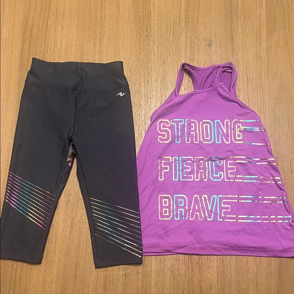Athletic Kids Set